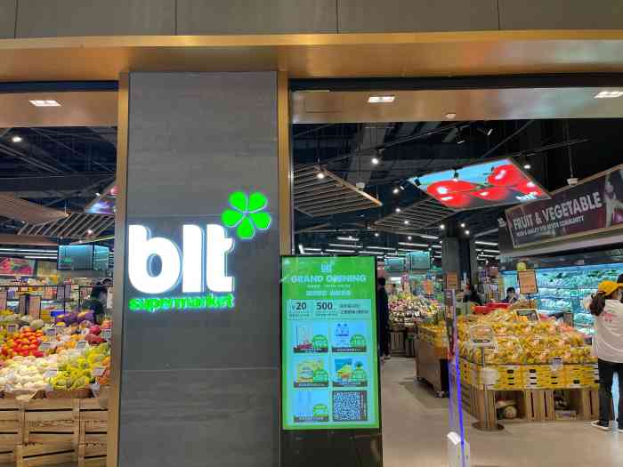 blt精品超市(同德昆明广场店"恰好路过同德负一层,看到blt 试营业.