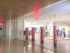 -皇庭广场(福华三路店)