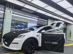 -优车会·V-KOOL威固(北山店)