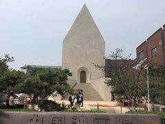 -中国艺术研究院油画院