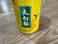 -孙厨娘川味饭馆(临河街店)