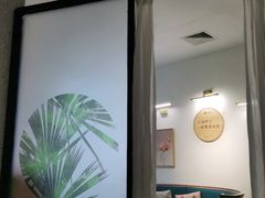 -三个椰子·现砍椰子鸡(金源CBD店)