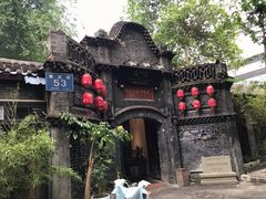 -院8里·少城记忆老川菜(宽窄巷子店)