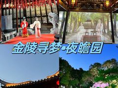 -太平天国历史博物馆(瞻园)
