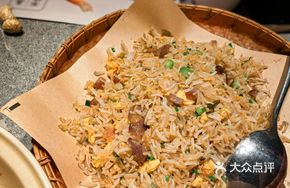 Countryside Signature Fried Rice