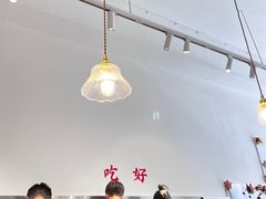 -小豆海棠(嘉兴路店)
