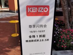 -京津佛罗伦萨小镇