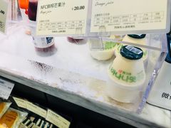 -多乐之日(和平伊势丹店)