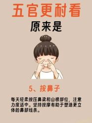 -克丽缇娜