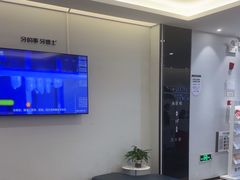 -牙博士口腔品牌连锁(杨浦店)