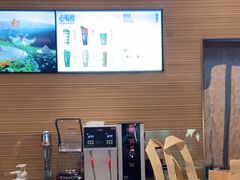 -眷茶臻选(锦艺城店)