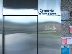 -coffee4u(红城湖店)