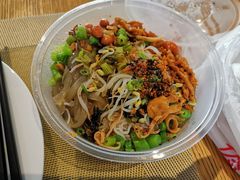 -椰小调.儋州米烂(名门店)