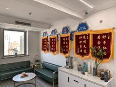 -名医堂永康中医·推拿正骨·针灸·艾灸