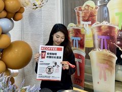 -杉杉奥特莱斯广场(哈尔滨店)