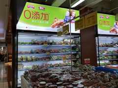-青岛利群四方购物广场
