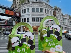 -可丽可丽·生日蛋糕·下午茶(厦门鹭港店)