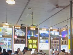 -冶建镜子·老南昌大排档·江西虾王(总店)