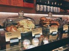 扁桃仁羊角-Wagas沃歌斯(太古汇店)