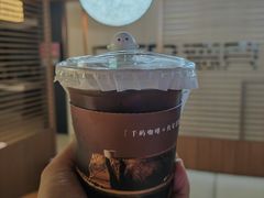 -红星美凯龙(北京北四环店)