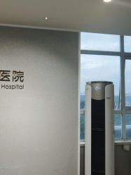 -杭州米兰柏羽医疗美容医院