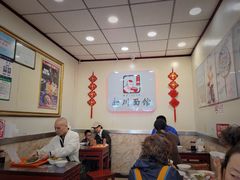 -新川面馆(新街口起源店)