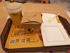-City1+1城市比萨·意面(摩天活力城店)