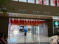 -银隆百货(萧山店)