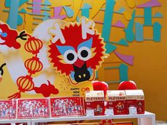 -KKV(南京新城市广场店)