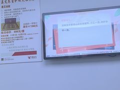 -郑远元专业修脚房(丹凤街店)