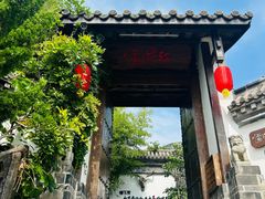 -慢丽江·云南野生菌土鸡锅(付家庄店)