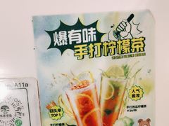 -翠华餐厅(宝安壹方城店)