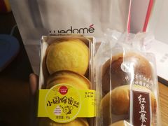 小圆蜂蜜蛋糕-味多美蛋糕(新和平里店)