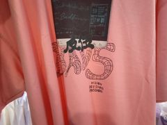 -首创奥特莱斯(北京店)