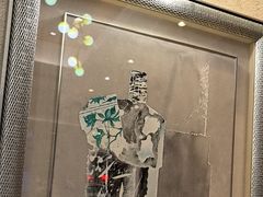 -翠园(成都太古里店)