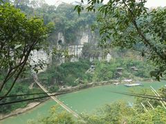 -西陵峡快乐谷(三峡蹦极)