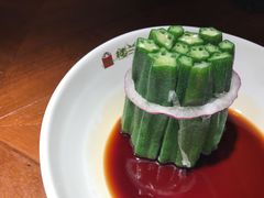 -楼兰新疆主题餐厅(苏州中心店)