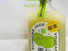 -奈雪的茶(印象城店)