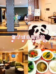 -重庆安琪儿妇产医院-妇幼保健联盟医院