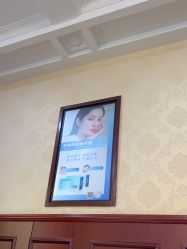 -南京医科大学友谊整形外科医院