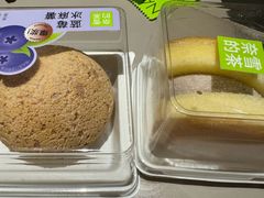 爆浆蜜瓜冰淇淋麻薯-奈雪的茶(大悦城店)