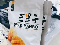 -85度C(广州石牌桥店)