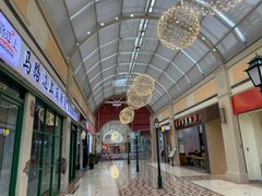 -新华百货CC Park购物广场