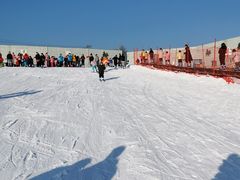 -华彬猛犸滑雪场