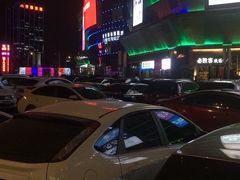 -万宝财富商业广场