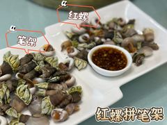 -舌尖上·霞浦滩涂海鲜·新闽菜(总店)