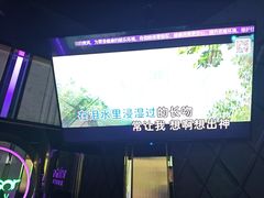 -温莎KTV(国贸店)