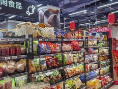 -盒马鲜生(丁香国际店)