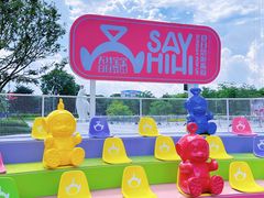 -东莞松山湖万象汇