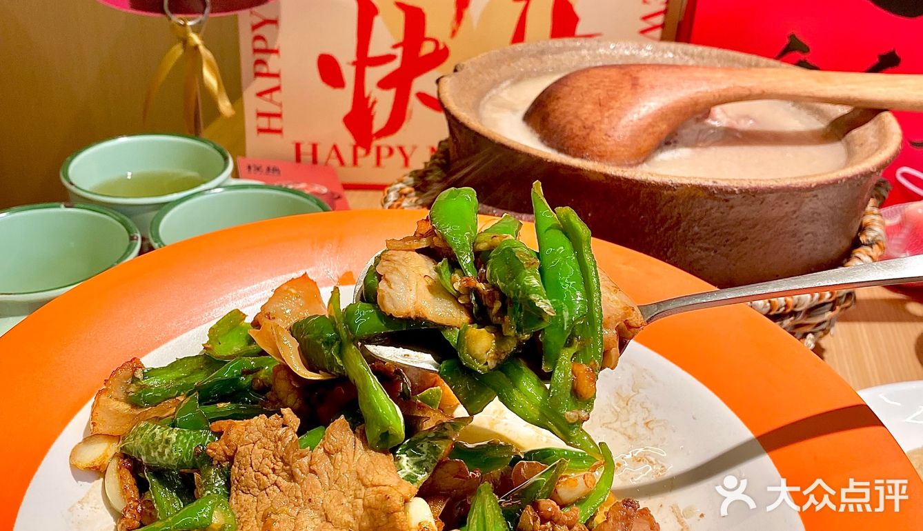 藕买噶～爱上一碗藕汤只需要9小时😋